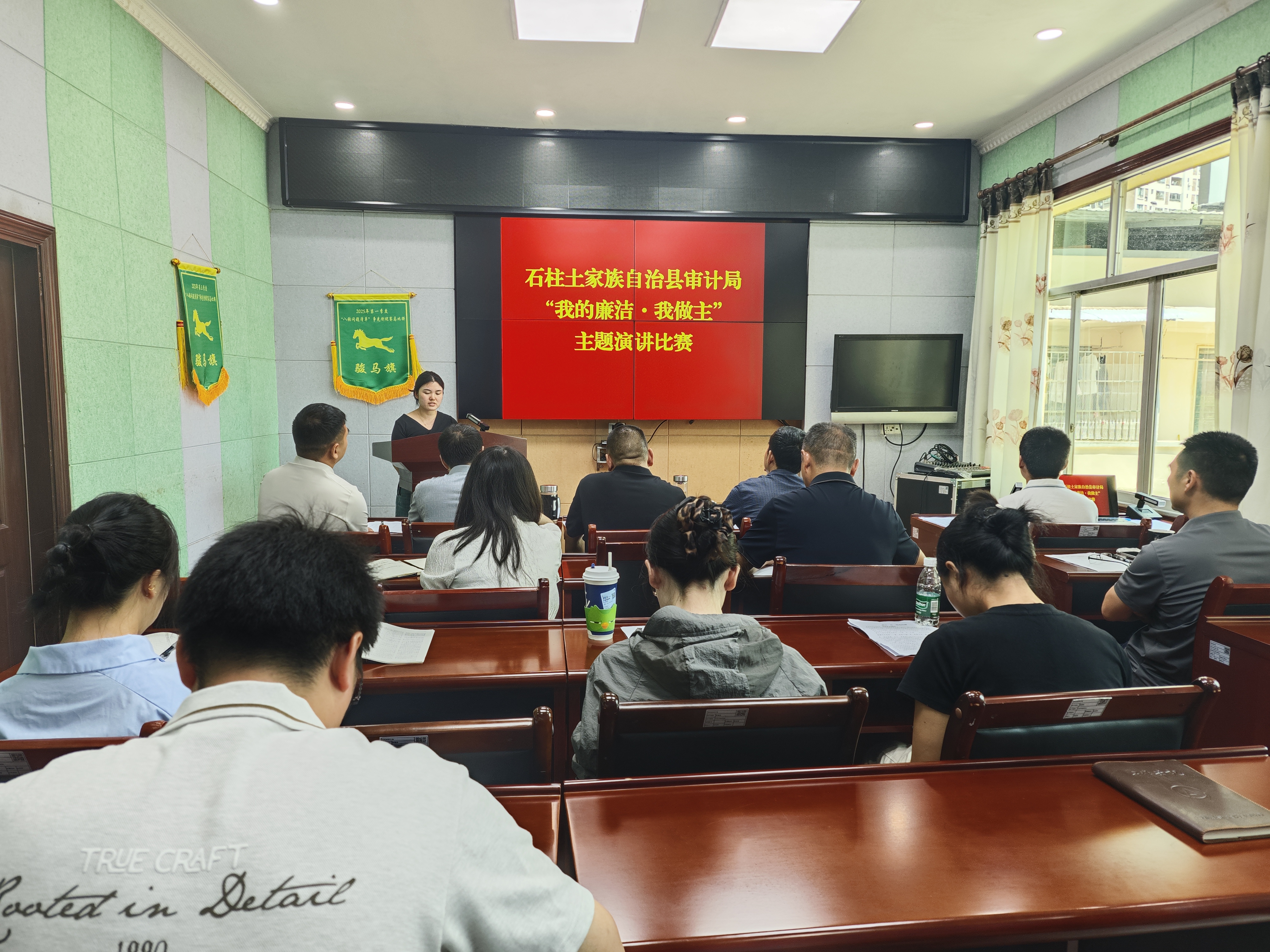 第16期信息图片2.jpg