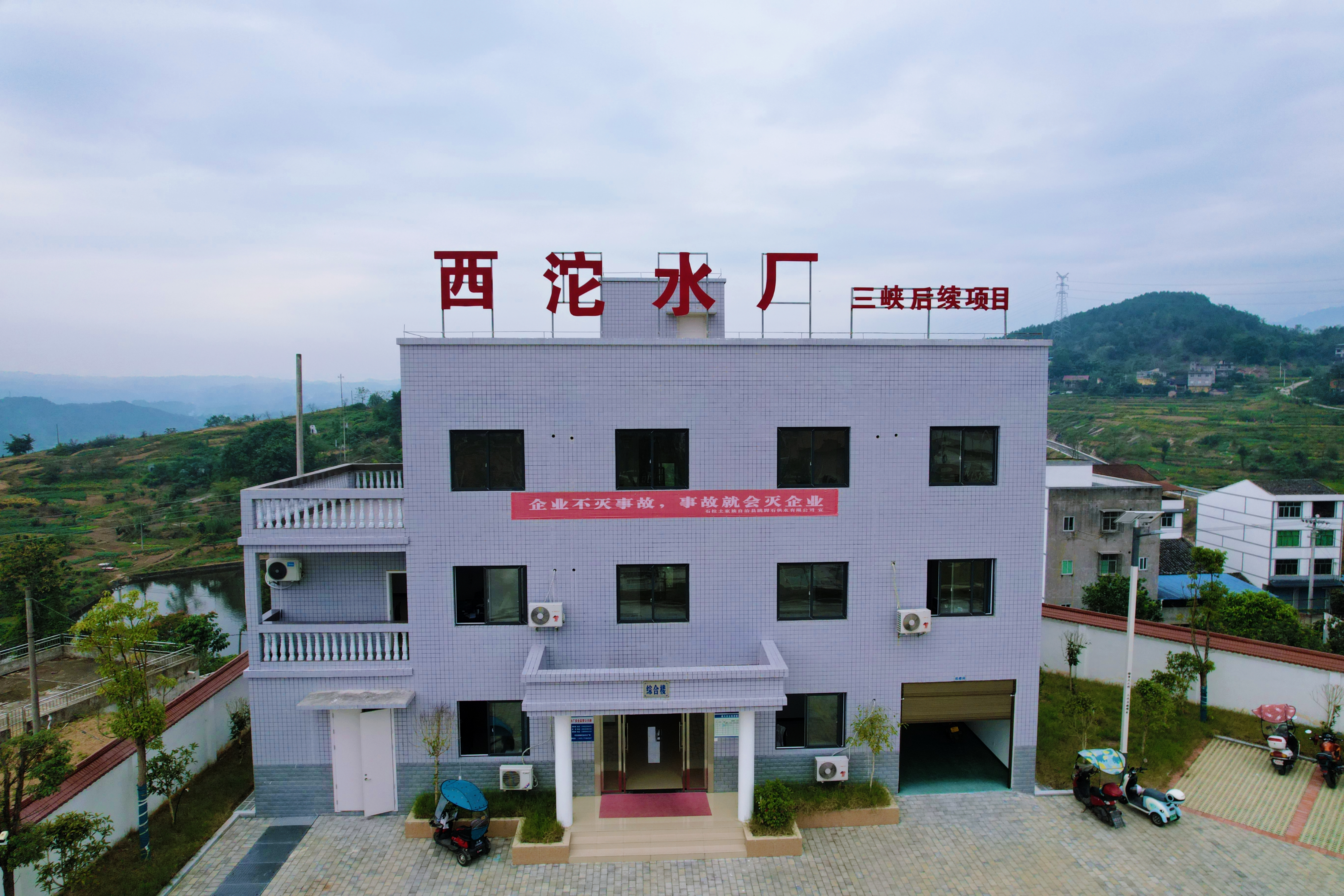 图片2.png