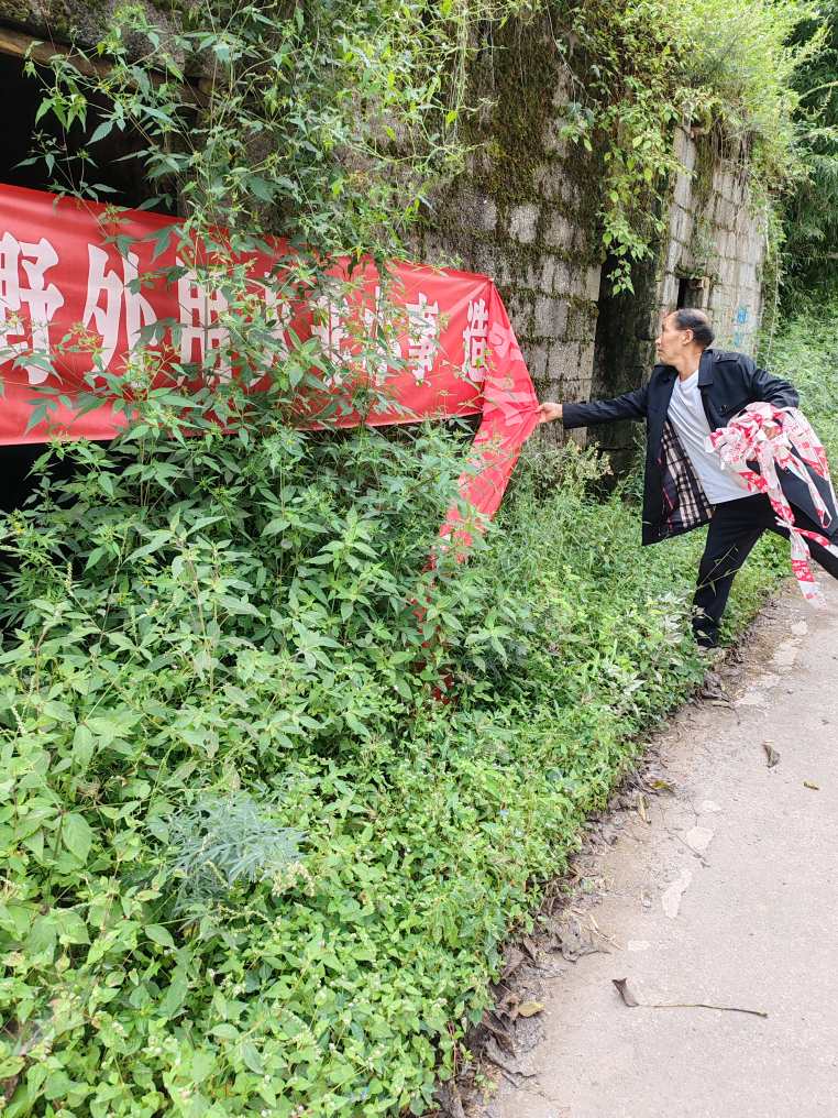 10.14清理过期广告.jpg