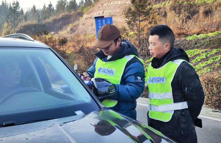 路检路查.jpeg
